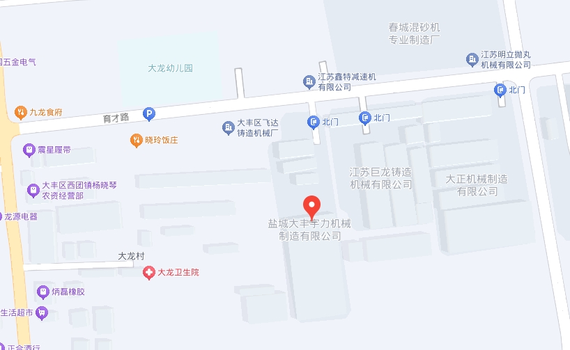 微信截图_20250522101039.png